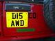 4x4 off road monster truck Land Rover Jeep Suzuki D15 AWD cherished number plate