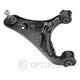 Front Right Upper Track Control Arm OPTIMAL Fits LAND ROVER 09-17 LR014132