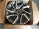 Genuine Land Rover Discovery 5 21 Inch Kong Diamond Turned Alloy Wheel LR099143