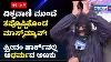 Live Publics On Dharmasthala Controversy Freedom Park Bangalore Vishwavani