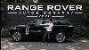 New Range Rover 2026 Autobiography Interior And Exterior Walkaround