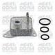 Oil cooler Fits CITROEN C5 III JAGUAR S-Type LAND ROVER PEUGEOT 04-15 LR1354253