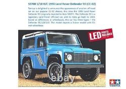 Tamiya LAND ROVER 1990 DEFENDER 90 (CC-02) 58700